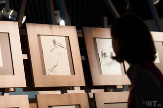 Автор фото: Arichi