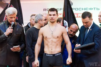 Автор фото: Arichi