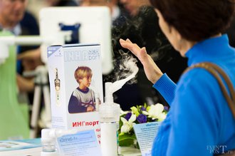 Автор фото: Arichi