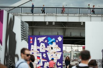 Автор фото: Arichi