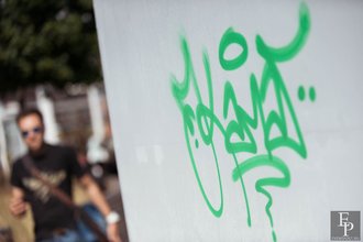 Автор фото: Arichi