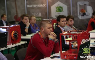 Автор фото: Eventpost