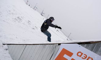 Автор фото: wincomm