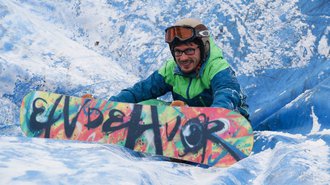 Автор фото: wincomm