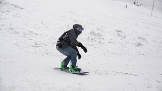 Автор фото: wincomm