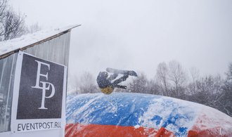 Автор фото: wincomm