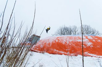 Автор фото: Arichi