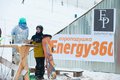 Аэроподушка Energy360