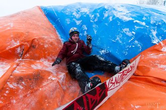 Автор фото: Arichi