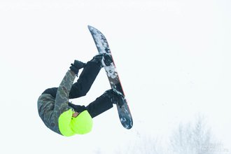 Автор фото: Arichi