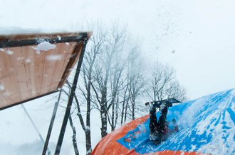 Автор фото: Arichi