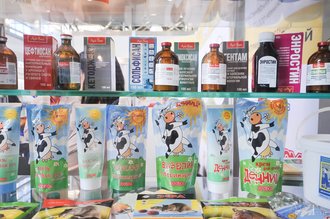 Автор фото: Arichi