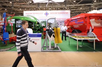 Автор фото: Arichi