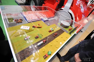 Автор фото: Arichi