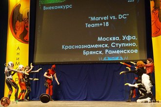 Автор фото: Delexir