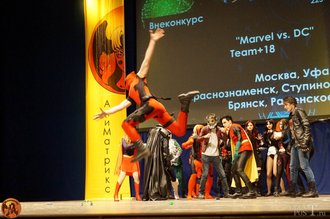 Автор фото: Delexir