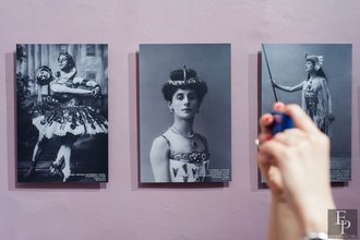 Автор фото: Arichi