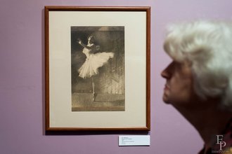 Автор фото: Arichi