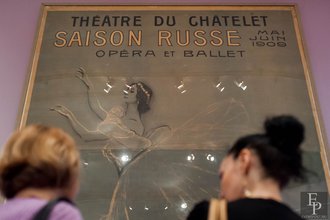 Автор фото: Arichi