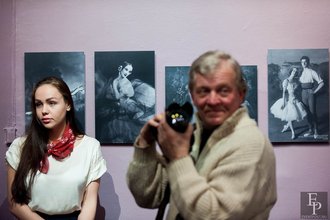 Автор фото: Arichi