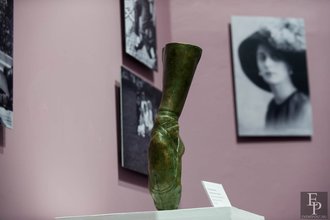 Автор фото: Arichi