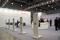 Aqua-Therm Moscow 2016