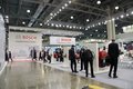 Aqua-Therm Moscow 2016