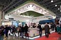 Aqua-Therm Moscow 2016