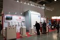Aqua-Therm Moscow 2016