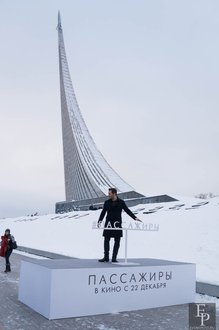 Автор фото: Delexir