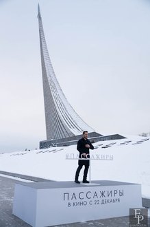 Автор фото: Delexir