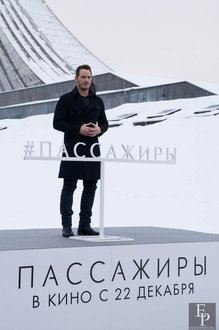 Автор фото: Delexir