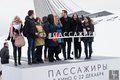 Крис Прэтт (Пратт) в Москве представил фильм Пассажиры
