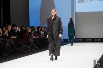 Автор фото: Delexir