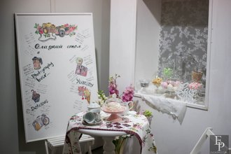 Автор фото: Delexir