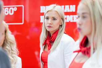 Автор фото: Arichi