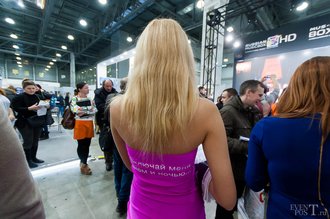 Автор фото: Arichi