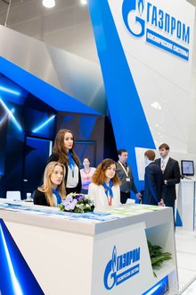 Автор фото: Arichi