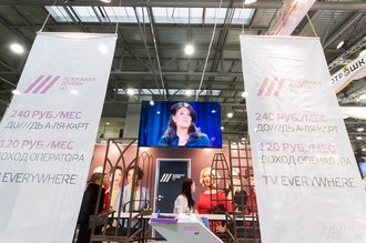 Автор фото: Arichi