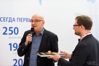 Автор фото: Arichi