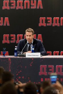 Автор фото: Arichi