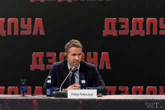 Автор фото: Arichi