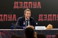 Дэдпул - презентация фильма в Москве