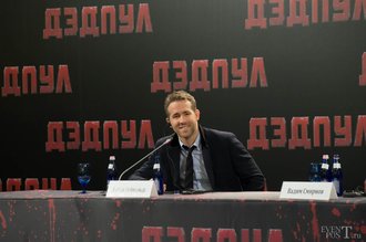 Автор фото: Delexir