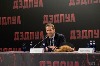 Автор фото: Delexir