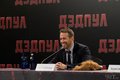 Дэдпул - презентация фильма в Москве