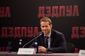 Дэдпул - презентация фильма в Москве