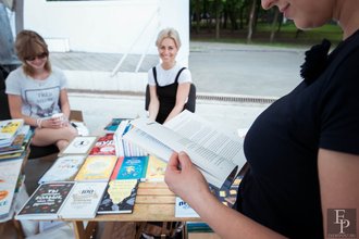 Автор фото: Arichi