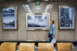 Автор фото: Arichi