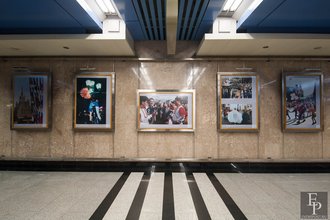 Автор фото: Arichi